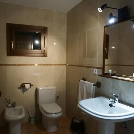 Отель Pena Trevinca *
